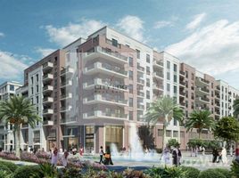 2 спален Квартира на продажу в Rimal Residences, Palm Towers, Al Majaz, Sharjah