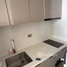 2 спален Квартира в аренду в One 9 Five Asoke - Rama 9, Huai Khwang
