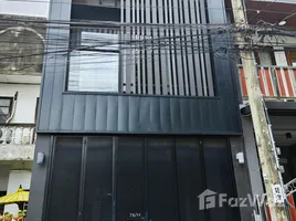 2 chambre Maison de ville for rent in Thaïlande, Bang Talat, Pak Kret, Nonthaburi, Thaïlande