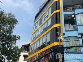 Studio Biệt thự for sale in Tân Bình, TP.Hồ Chí Minh, Phường 2, Tân Bình