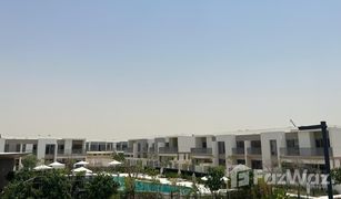 4 Bedrooms Townhouse for sale in , Dubai Elan