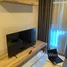 1 Bedroom Condo for rent at Life Asoke Hype, Makkasan