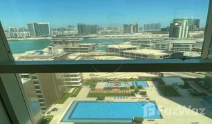 1 Schlafzimmer Appartement zu verkaufen in Marina Square, Abu Dhabi RAK Tower