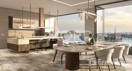  Six Senses Residences الوحدات المتوفرة في 