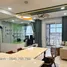 2 Schlafzimmer Wohnung zu vermieten im Sunrise City View, Tan Hung, District 7