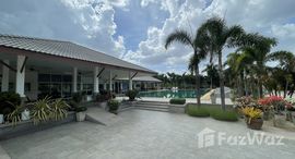 ยูนิตที่เหลืออยู่ในโครงการ Natural Hill 2