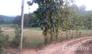 N/A Land for sale in Huai Sak, Chiang Rai 