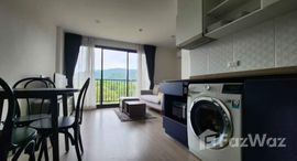 Available Units at THE BASE Central Phuket