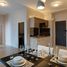 2 спален Квартира на продажу в My Hip Condo 2, Nong Pa Khrang, Mueang Chiang Mai, Чианг Маи