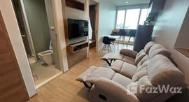 ยูนิตที่เหลืออยู่ในโครงการ ริทึ่ม พหล-อารีย์