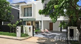 ยูนิตที่เหลืออยู่ในโครงการ ลากูน่า พาร์ค