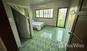 5 Bedrooms Townhouse for sale in Kho Hong, Songkhla 