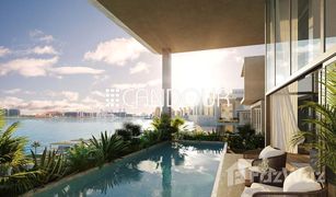 2 chambres Penthouse a vendre à The Crescent, Dubai Six Senses Residences
