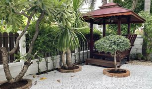 4 Bedrooms House for sale in Phimonrat, Nonthaburi Baan Khunapat 5 