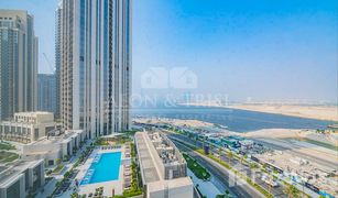 3 Schlafzimmern Appartement zu verkaufen in Creekside 18, Dubai Harbour Gate Tower 2