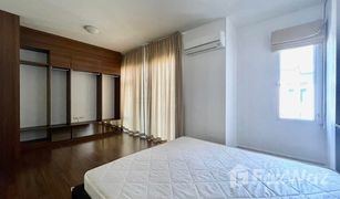 曼谷 Nuan Chan Town Plus Kaset – Nawamin 3 卧室 联排别墅 售 