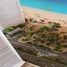 2 спален Квартира на продажу в EMAAR Beachfront, Jumeirah, Дубай