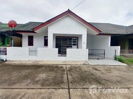 2 Bedroom House for sale at Sirin Home 1, San Klang, San Kamphaeng, Chiang Mai