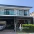 5 спален Дом в аренду в The City Bangna Km.7, Bang Kaeo, Bang Phli, Самутпракан