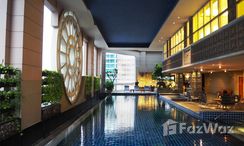 写真 2 of the バー at Marriott Mayfair - Bangkok