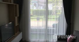 ยูนิตที่เหลืออยู่ในโครงการ โกลเด้นทาวน์ กาดรวมโชค