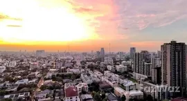 ยูนิตที่เหลืออยู่ในโครงการ ไซมิส ราชครู