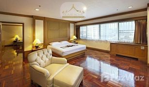 Квартира, 4 спальни на продажу в Khlong Tan Nuea, Бангкок Centre Point Residence Phrom Phong