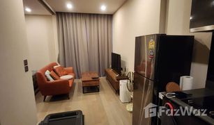 1 Bedroom Condo for sale in Khlong Toei Nuea, Bangkok Ashton Asoke