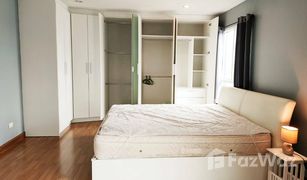 1 Schlafzimmer Wohnung zu verkaufen in Bang Chak, Bangkok Regent Home 22 Sukhumvit 85