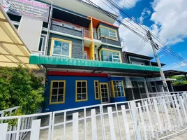 4 спален Таунхаус for sale in Tak, Mae Tho, Mueang Tak, Tak