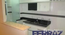 Available Units at Jardim Flor da Montanha