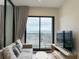 ขายคอนโด 1 ห้องนอน ในโครงการ นิช โมโน สุขุมวิท - แบริ่ง, สำโรงเหนือ