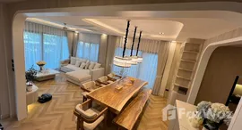 ยูนิตที่เหลืออยู่ในโครงการ เซนโทร บางนา