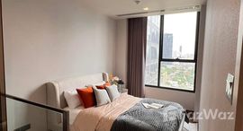 ยูนิตที่เหลืออยู่ในโครงการ ไอดีโอ คิว สุขุมวิท 36