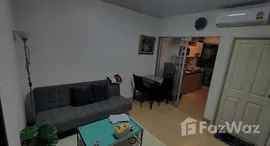 ยูนิตที่เหลืออยู่ในโครงการ ศุภาลัย เวอเรนด้า พระราม 9