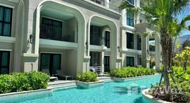 ยูนิตที่เหลืออยู่ในโครงการ เดอะ โมเดวา