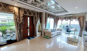 4 Bedrooms House for sale in Ram Inthra, Bangkok Grand Bangkok Boulevard Ratchada-Ramintra 2