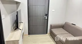 ยูนิตมือสองและให้เช่า