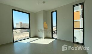 1 Habitación Apartamento en venta en Midtown, Dubái Afnan 5