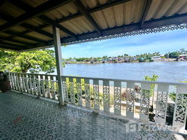4 Bedroom Villa for sale in Nonthaburi, Bang Phut, Pak Kret, Nonthaburi