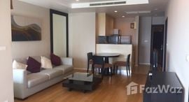 ยูนิตที่เหลืออยู่ในโครงการ สาธร การ์เด้นส์
