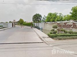 4 Bedroom House for rent at Nantawan Rama 9-Onnut, Prawet, Prawet