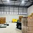2 Bedroom Warehouse for sale in Pak Khlong Bang Pla Kot, Samut Prakan, Pak Khlong Bang Pla Kot, Phra Samut Chedi, Samut Prakan