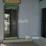 Studio House for sale in Cu Chi, Ho Chi Minh City, Cu Chi, Cu Chi