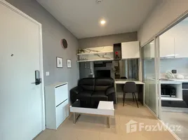 1 Bedroom Condo for sale at The Tree Sukhumvit 71-Ekamai, Suan Luang