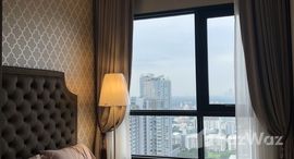 ยูนิตมือสองและให้เช่า