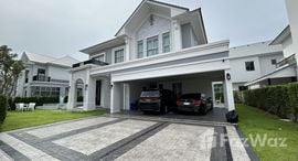 Available Units at Perfect Masterpiece Sukhumvit 77