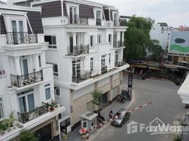 5 Habitación Casa en venta en Go vap, Ho Chi Minh City, Ward 7, Go vap