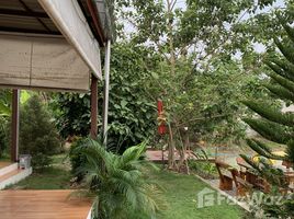 8 спален Здания целиком for sale in Таиланд, Nakhon Chum, Mueang Kamphaeng Phet, Kamphaeng Phet, Таиланд