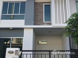 在Pruksa Ville 44 Boromarajajonani-Pinklao出售的3 卧室 联排别墅, Bang Toei, Sam Phran, 佛统